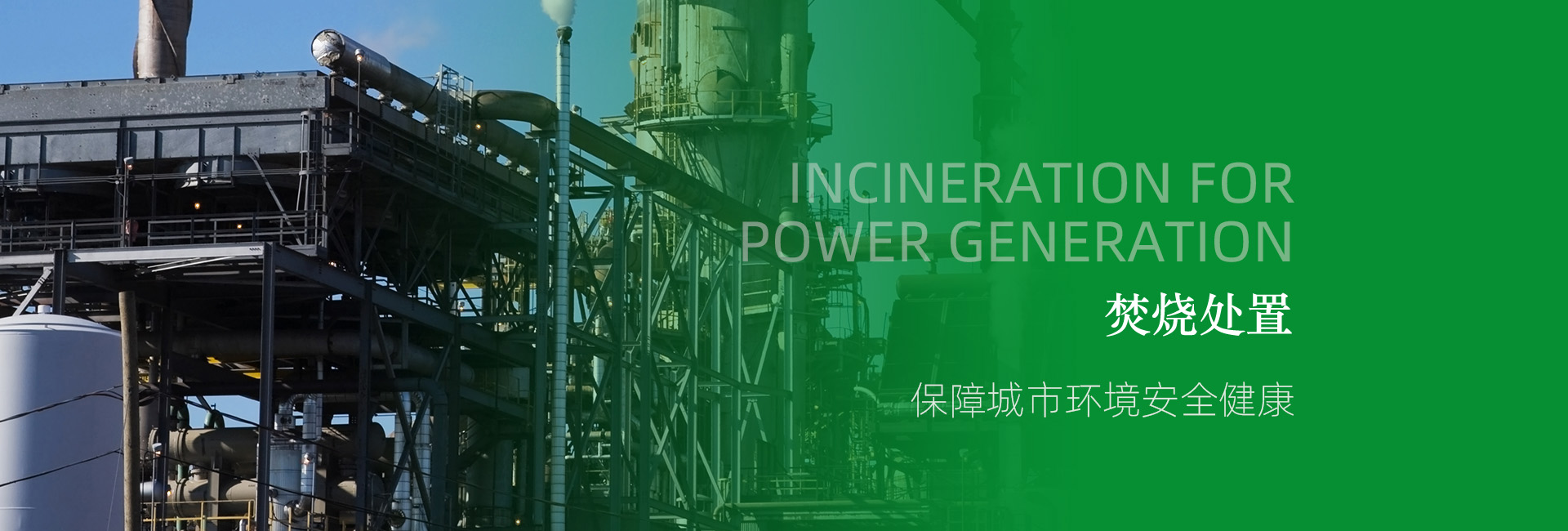 &#19975;&#35937;&#22478;&#23448;&#32593;&#28216;&#25103;&#20013;&#24515;&#65288;&#20013;&#22269;&#65289;&#23448;&#26041;&#32593;&#31449;